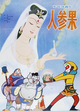 青青草在线视频免费观看 - 黑料网