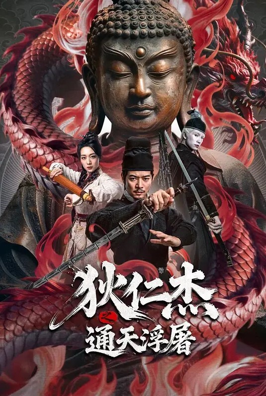 【狮子座】人气约啪大神高级VIP最新超美女主超清完整版女主的颜值跟身材都相当好 - 黑料网