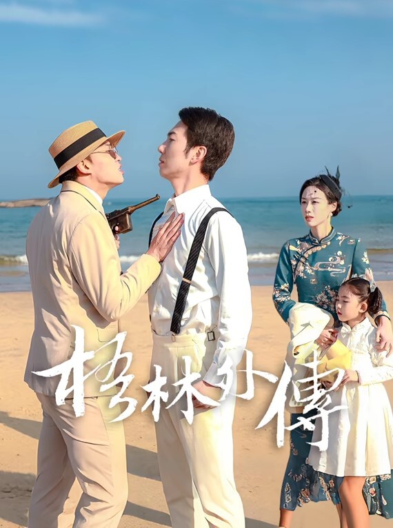 文轩探花4场极品售货员2 - 黑料网