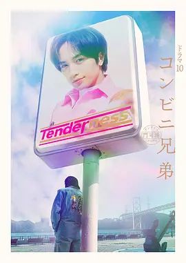 ⭐█天下第一美~【反差女大学生】怎么会这么纯，我撸射了 (1) - 黑料网