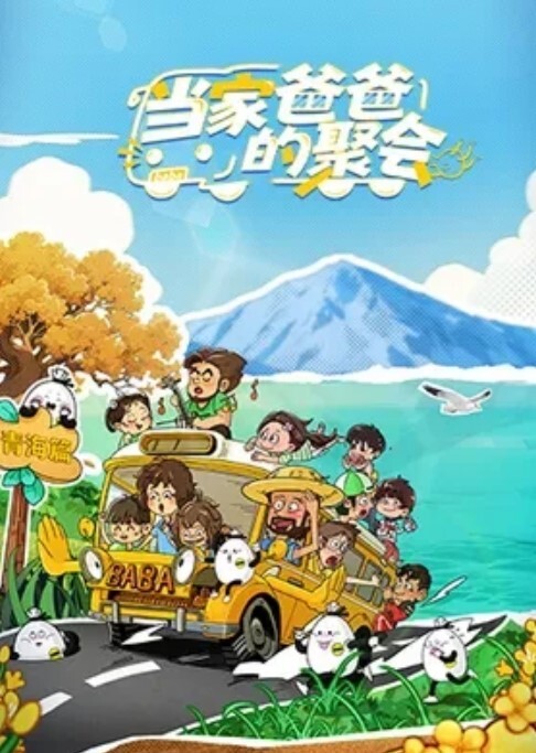 狂草小萝莉全程淫语叫爸爸看着太爽了吧小萝莉被草的都高潮脸了 - 黑料网