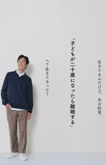 【#探花精选】短发学妹玩真心话大冒险输了脱衣服，骗她无套内射 - 黑料网