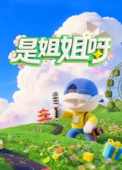 精选合集粉嫩白虎小香逼 - 黑料网