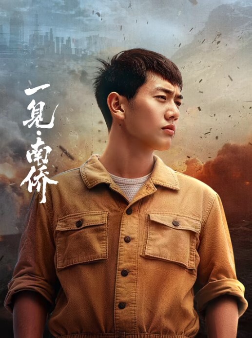抖音嘻哈说唱RAP歌手骗炮3位网红，约啪重庆小网红和校花 - 黑料网