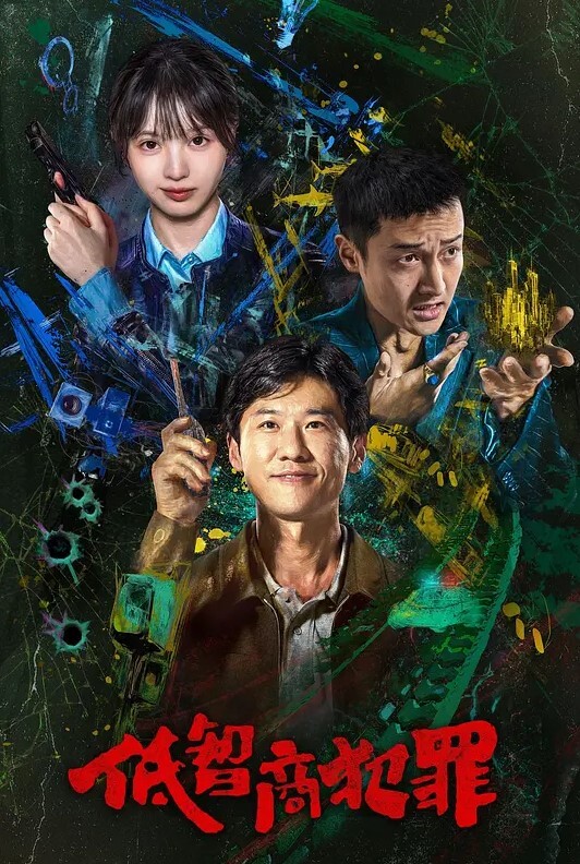 网友投稿自己的妻子果然还是别人的看着得劲 - 黑料网
