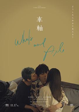 美女亲热视频 - 黑料网