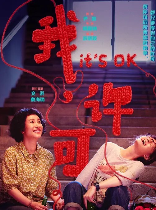 这个妹子是我今年年初在兔呼平台聊到的第一次约是五一回家的时候可能是我给她伺候舒服了在我家和我整整玩了快两天除了吃饭就是在床上缠绵了 - 黑料网