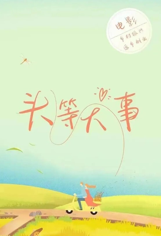 泄密流出白肤美美女李乐琪与富二代男友酒店自拍性爱视频 - 黑料网