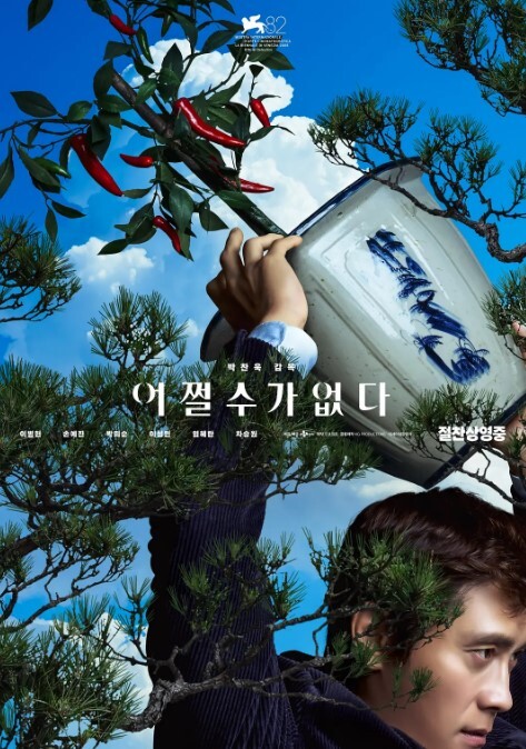 “我要回家睡觉_等一下”对白刺激反差丰满美少妇被PUA大神强推扒光啪啪嘴说不要内心兴奋不已边用淫语调教边爆肏强行内射 - 黑料网