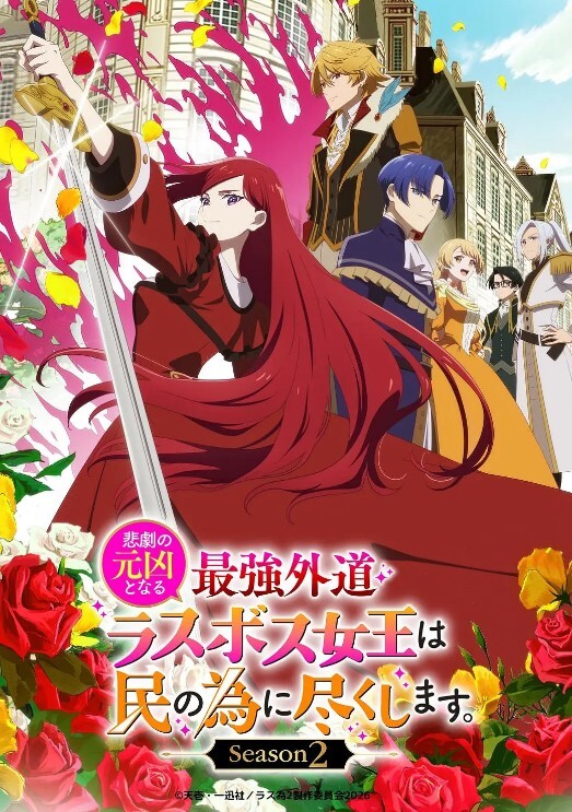 射满火辣妈妈的嘴巴 &lsquo;家庭幻想系列&rsquo; S2：E5的! - 黑料网