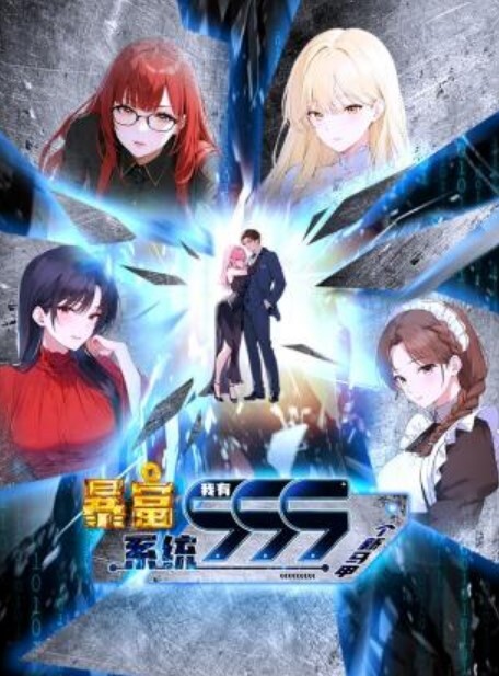 玉露儿西特拉利 - 黑料网