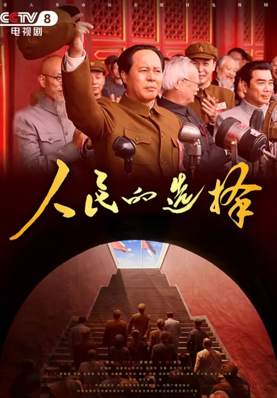20208689021用户上传公交车上被痴汉强行调教 - 黑料网