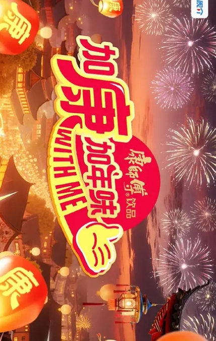 快手十几万粉小网红顾萌萌福利流出身材丰满重型小钢炮 - 黑料网