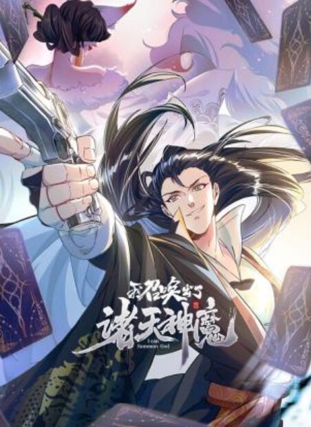 热搜盘点大连工业大学李欣莳一夜情电竞选手zeus被开除等多部近期热点事件合集K淫乱翻车KTV - 黑料网