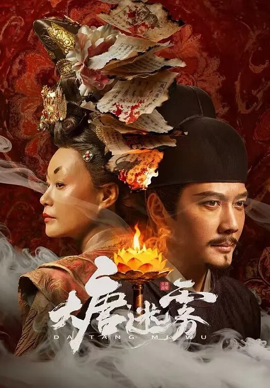 淦！我不知道他的魔鬼肉棒怎么塞进我的小骚逼的【BBCPie】 - 黑料网