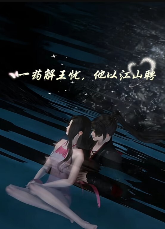 刘涛有这么骚吗[AI换脸]一次吃好几个#SM#美臀#骚逼#3P - 黑料网