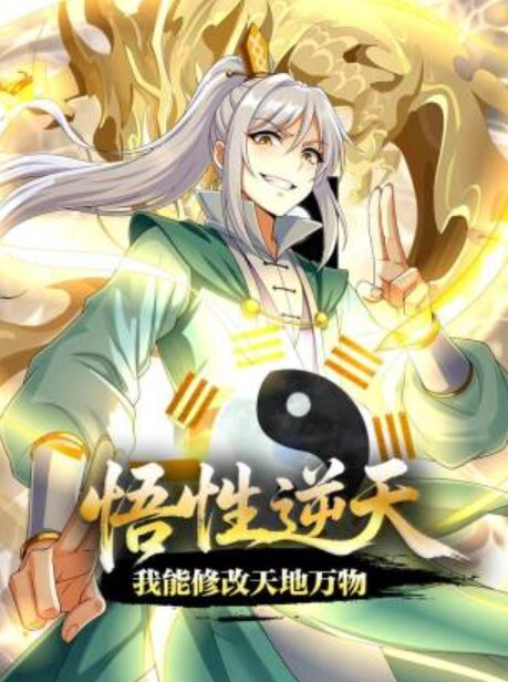 真实户外搭讪，极品身材反差御姐榨干小奶狗，全程淫叫不断，新姿势站着操 - 黑料网