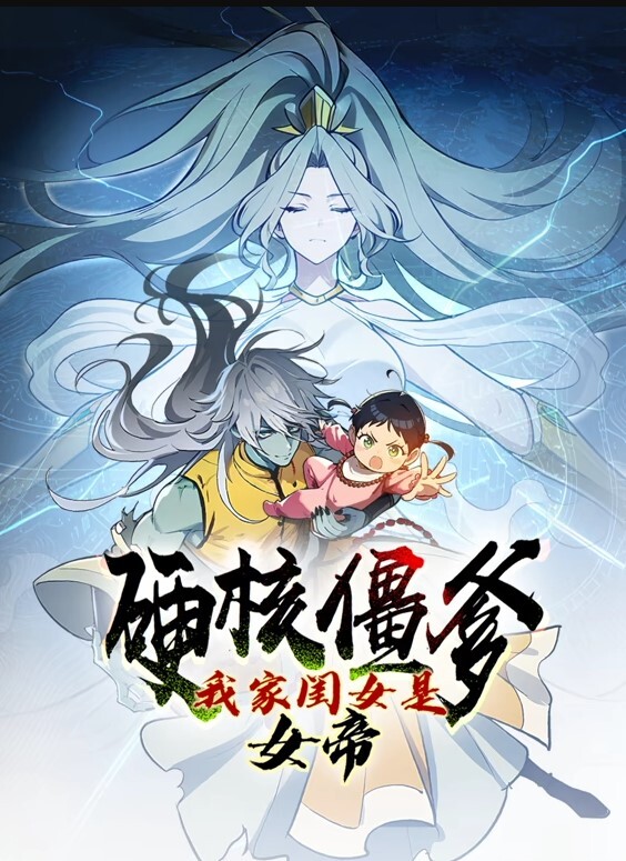 MileHigh好奇的情侣有MMF三人行【AdultMobile】 - 黑料网