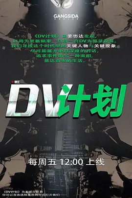 猫哥酒店约炮极品身材的黑丝美女同事各种姿势啪啪啪完美露脸 - 黑料网