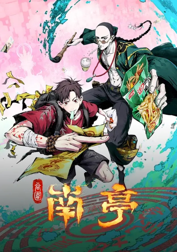 流浪的交际花约白嫩小姐姐开房啪啪 - 黑料网