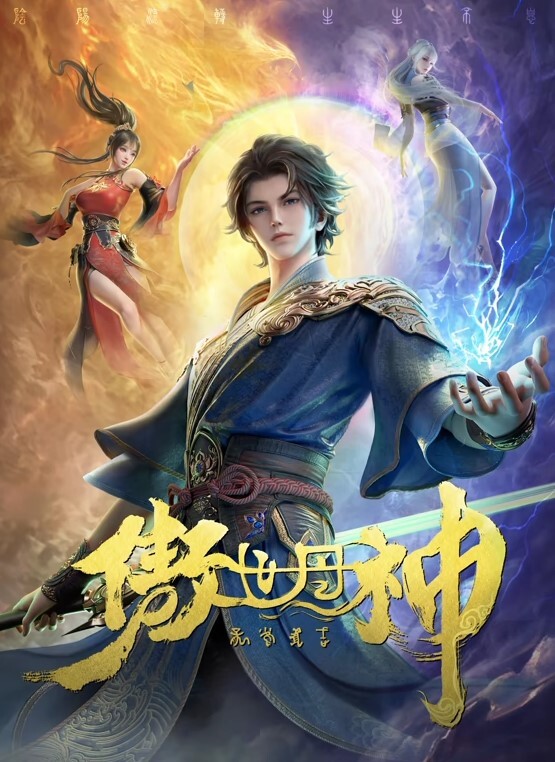 林嫣项子宁MD0255月光下的中秋乱伦 - 黑料网