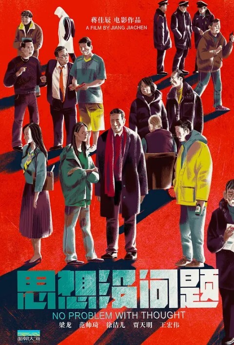 黑客破解家庭摄像头偷拍颜值天花板美丽小姐姐被纹身黑老大情夫蹂躏 - 黑料网