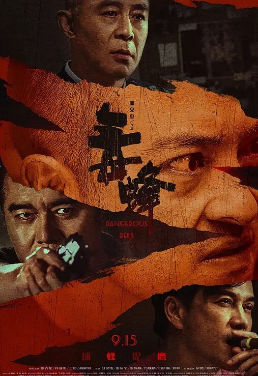 高颜长腿极品身材外围绿茶婊顾灵曦口交打炮全自动你的女神有钱人的母狗 - 黑料网