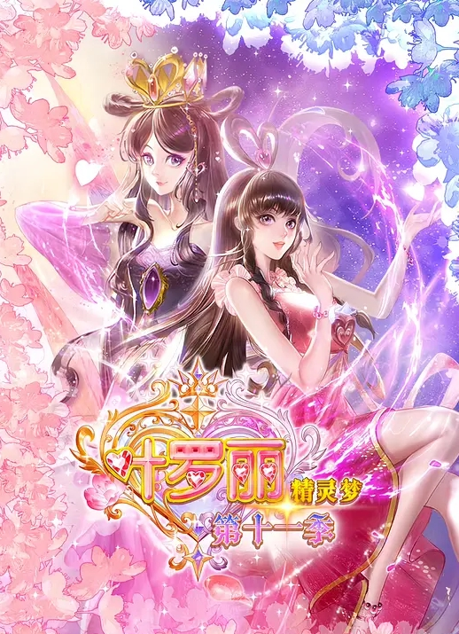 合集！黑狂干皮巨乳魅魔—エッチなお姉ちゃんが、褐色巨乳の悪魔だった件 - 黑料网