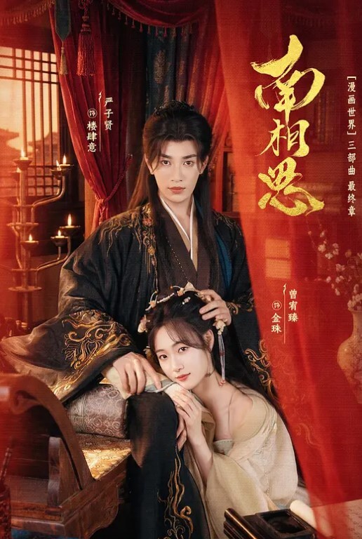 换妻探花三对夫妻玩换妻聚会6P - 黑料网