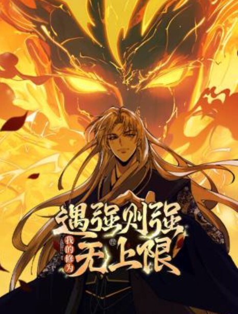 负责人. - 黑料网