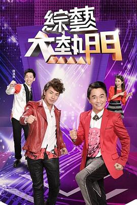 学长的秘密调教 - 黑料网