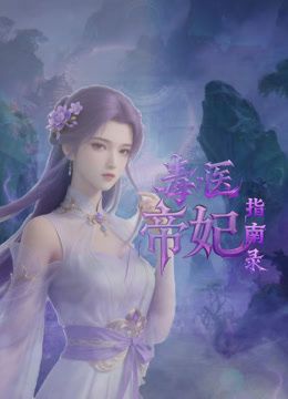 大连海事大学【王涵瑶】19岁大奶甜美嫩妹 表面乖乖女私下超反差 性欲超强小母狗男友都榨干好几个了 (1) - 黑料网