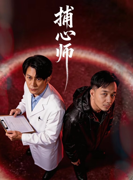 你有试过用脚来帮你的男女伴服务吗 - 黑料网