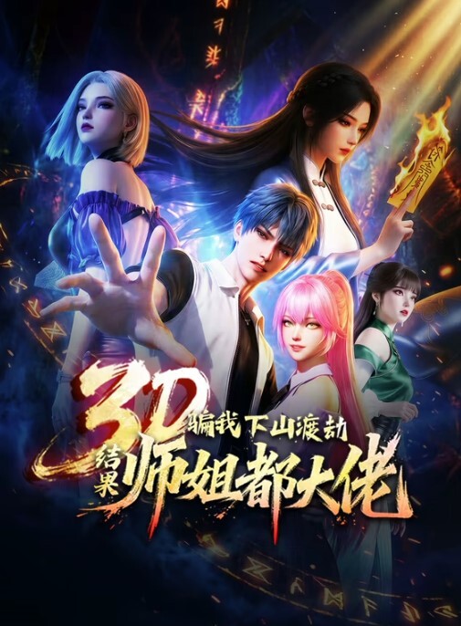 快感堕落女朋友. - 黑料网