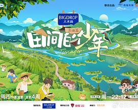 凌薇麻豆 - 黑料网