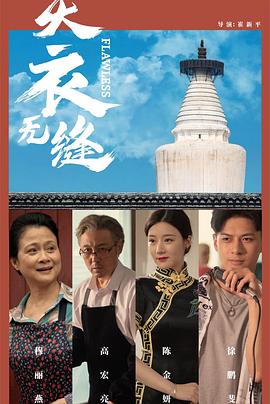 欧美在线成人公开免费视频 - 黑料网