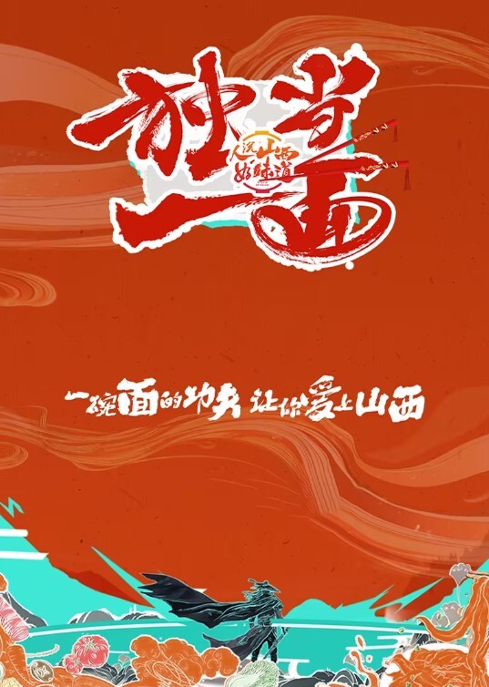 午夜歌厅探花2600网约178模特大长腿美乳高颜值眉眼自带风情今夜赚到了高频抽插到高潮 - 黑料网
