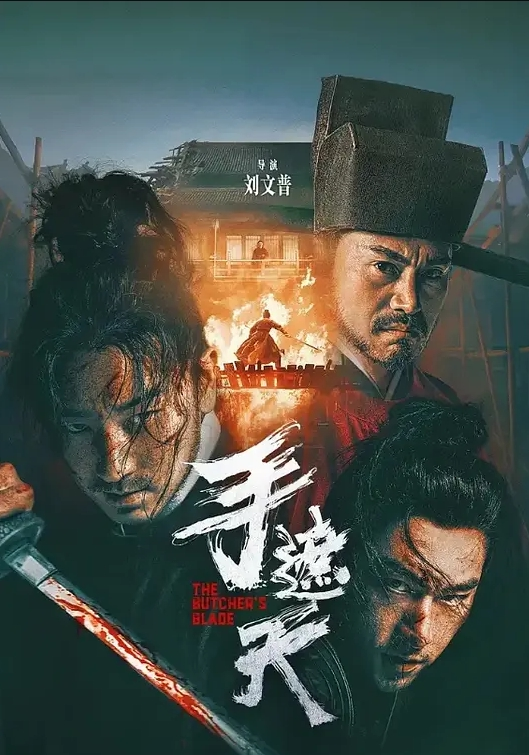 20207147992用户上传女的喝醉了直接推倒男友在路边开操 - 黑料网