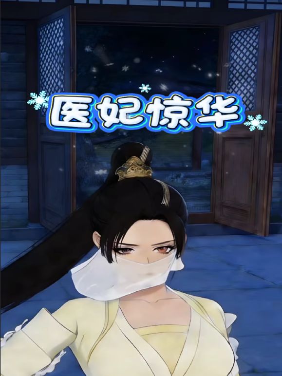 ❣️推荐❣️超顶反差婊少妇公务员美熟女【蓝阿姨】厚厚的红唇显得无比性感，口交舌功了得17V (3) - 黑料网