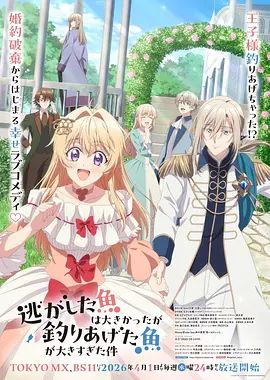 ⚡极品清纯少女【雯雯的吻】被大鸡巴爸爸无套爆炒，玲珑小脚黑丝足交，紧致爽滑小蜜穴被大肉棒操到合不拢！ (1) - 黑料网