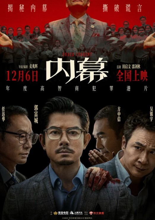 商场步行街大神抄底多位颜值爆表的小姐姐个个都不穿内内 - 黑料网