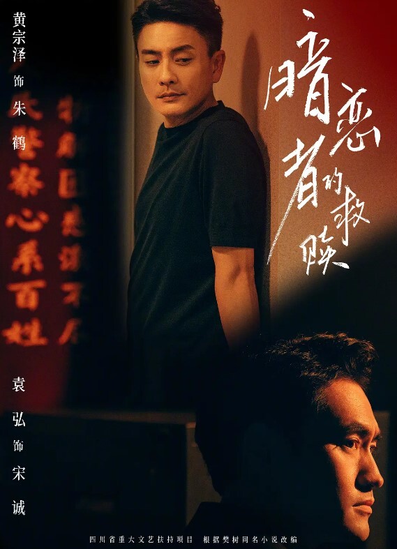 20208463735用户上传厕所偷窥少妇尿尿 - 黑料网