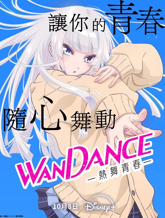 10musume-061523_01-FHD-すっぴん素人 ～すっぴんでも可愛いイマドキのギャル～長田さくら - 黑料网