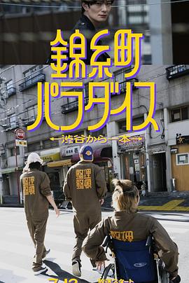 www.毛片基地 - 黑料网