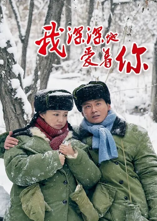 宝强粉丝微性电影-怒操贱人马蓉枪干小人宋喆现在骂马蓉还有人点赞吗国语对白 - 黑料网