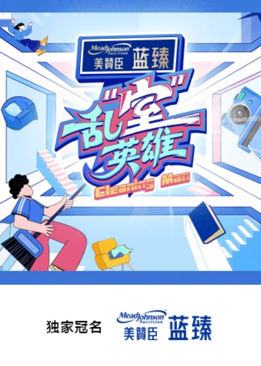 琪琪人间极品 - 黑料网