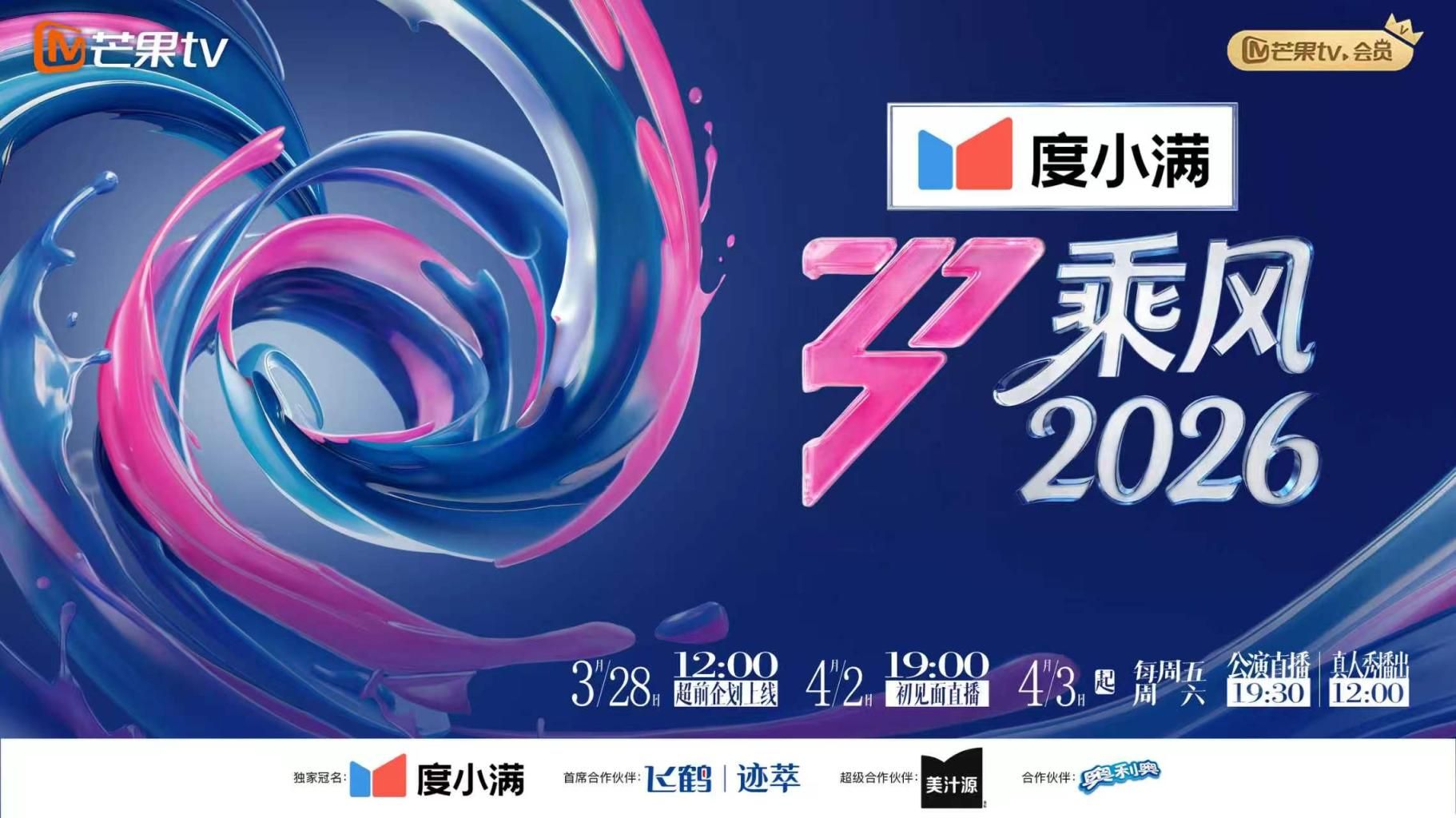 推特57万粉，95后G奶绿帽淫妻【易鸣夫妻奶昔吖】付费，各种唯美性爱内射1 (1) - 黑料网