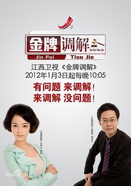 午夜伦理在线 - 黑料网