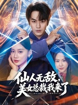 桥本香菜-长腿人妻 出轨的报复2 春节太太的止寸射精体验 - 黑料网