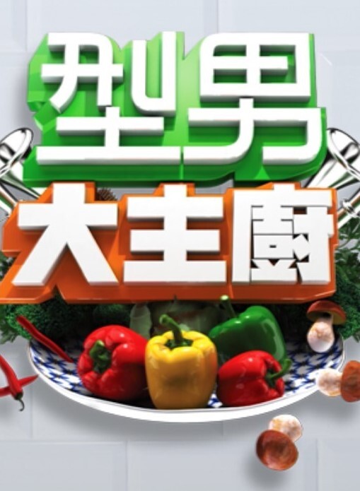 原神MMD胡桃绅士枠-BAAM - 黑料网